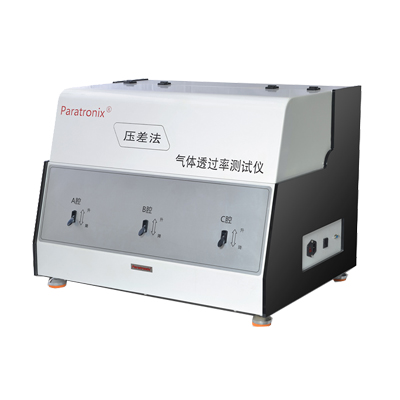 气体透过率测试仪GTR-V3